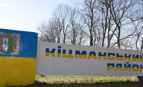 Борівці і Киселів не хочуть до Веренчанки,  а майбутня Брусницька ОТГ —  до Сторожинецького району
