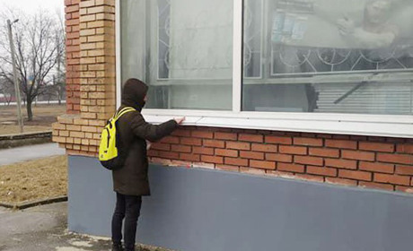 Муніципальна служба правопорядку Покровська впіймала горе-художника 