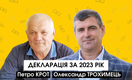 Житло, авто і доходи: що в 2023-му задекларували очільники Степанської і Немовицької громад