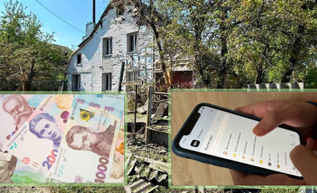 Як на Білопільщині оформити допомогу за програмою єВідновлення і хто на неї має право