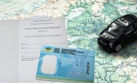 МВС розширило проект прозорих іспитів на Сумщину: де тростянчани отримуватимуть водійські права