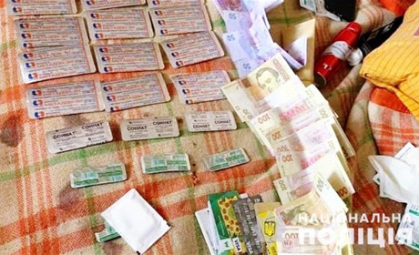 Працівники поліції Ржищева та СБУ виявили наркотики в жителя Обухова