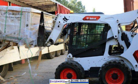 Вараська громада отримала сонячну електростанцію для лікарні завдяки конкурсу «Сонце для України»