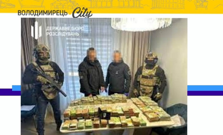 Озолотився на лісі? Лісівника, депутата Рівненської облради ДБР затримало за незаконне збагачення
