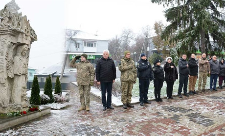 День Гідності та Свободи в Кагарлику: вшанували пам'ять полеглих за Україну