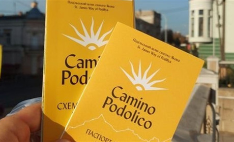 Подільський шлях Святого Якова (Camino Podolico) у 2024 році подолав 301 паломник: хто ці люди