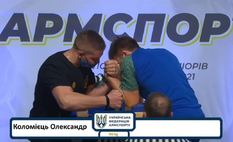 Спортсмен зі Слобідки готується до чемпіонату Європи