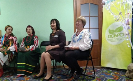 У Добропіллі почав працювати "простір довіри"