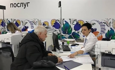Витяг з реєстру громади про місце проживання – що це і як його отримати? Пояснюємо покроково