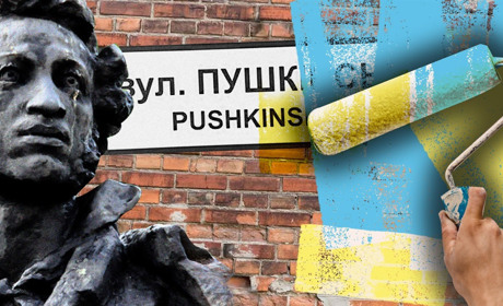 У Ємільчинські громаді перейменували ряд вулиць та провулків: перелік нових назв