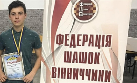 Калинівчанин знову здобув спортивну звитягу