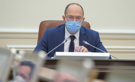 Як Україна виходитиме з карантину: 5 етапів