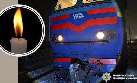 У Жмеринці на залізниці загинув 71-річний чоловік, який рухався по коліях назустріч поїзду