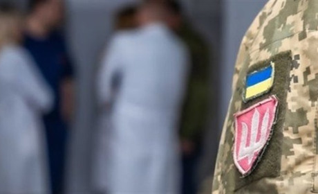 З якими хворобами звільняють від мобілізації. Перелік