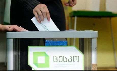 Грузія обрала Росію