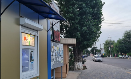 У центрі Біляївки з'явився автомат з водою, як "у дитинстві" тільки краще: як ним користуватися