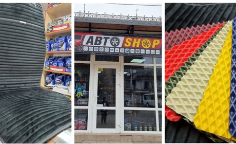 У Жмеринці відкрився новий автомагазин «Авто SHOP» на Бориса Олійника: огляд товарів і цін