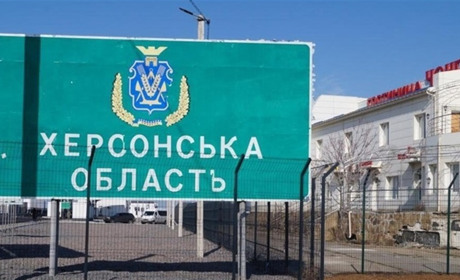 Ще трьох дітей повернули з тимчасово окупованої Херсонщини