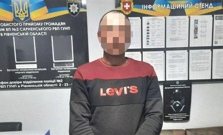 Вирішив пожартувати: житель Сарненського району повідомив про «замінування» автовокзалу