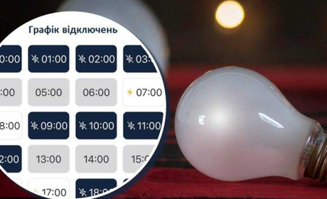 Оновлення графіків погодинних відключень: роз'яснює Сумиобленерго