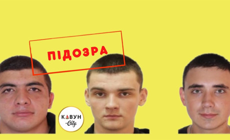 Трьох жителів Херсонщини викрили на роботі в каральних органах ворога