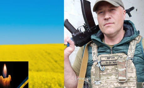 У Фастові сьогодні прощатимуться з захисником України