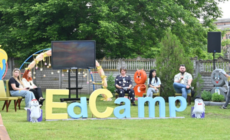 Джерело натхнення сили та підтримки: EdCamp у садочку «Сонечко»