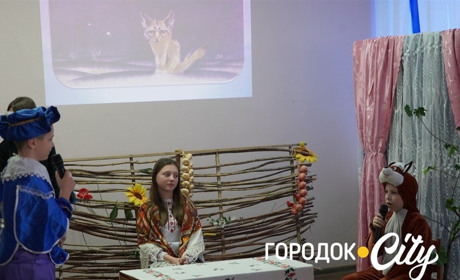 «Читаємо, діємо, мріємо, перемагаємо». У Городку стартував Всеукраїнський тиждень дитячого читання