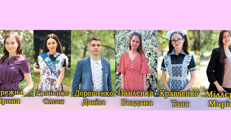 Золота та срібна гордість Білопільщини!