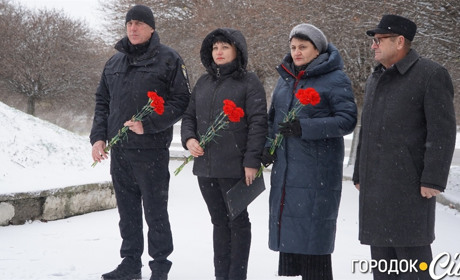 У Городку вшанували пам'ять жертв Голодомору