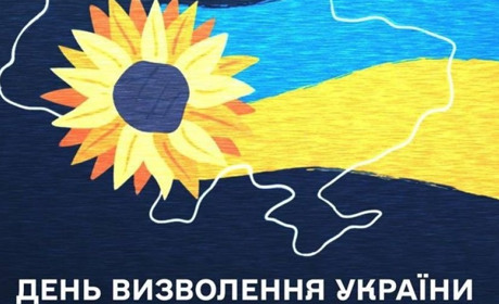 У Первомайську готуються до відзначення річниці звільнення від німецько-фашистських загарбників