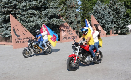 Як у Сватовому відзначили День Державного прапора України: фото і відео