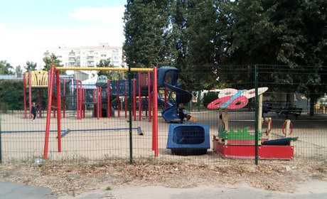 Що буде з майданчиком Каті Малахової