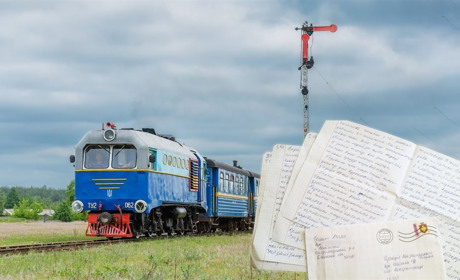 Вона не тримала ручки в руках 20 років. Та через проблему з «кукушкою» написала листа на 7 сторінок