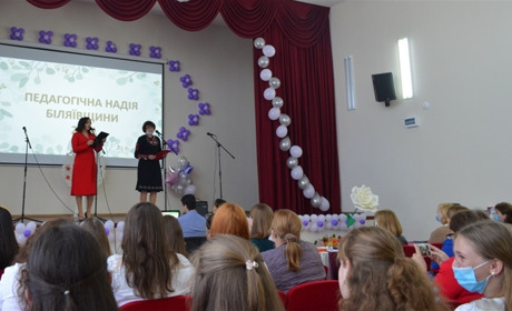 Яким буде навчання з 1-го вересня у Біляївській громаді, а також про вакансію у школі Широкої Балки