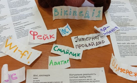 Словарь интернет-терминов пенсионеров пополняют подростки