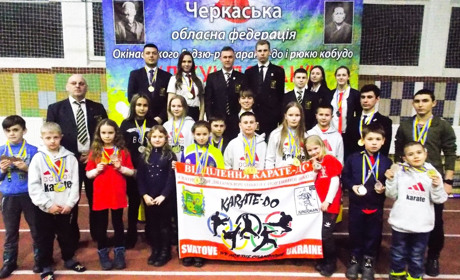 Сватівські каратисти привезли 55 медалей з відкритого чемпіонату Черкаської області 