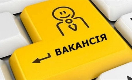 Робота в Сарнах: що пропонують місцеві підприємці