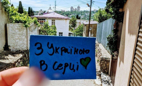 Росіяни офіційно забороняють українську мову в окупації, зокрема на Херсонщині