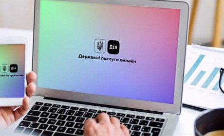 Держава у смартфоні: скільки послуг пропонує Дія