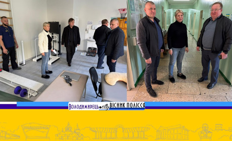 Відділення стаціонарної психіатричної допомоги Вараської БЛ планують реконструювати. Що відомо?