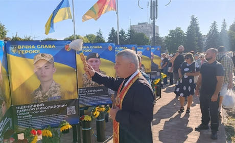 Алея Пам’яті у Знам’янці: вшанування Героїв громади
