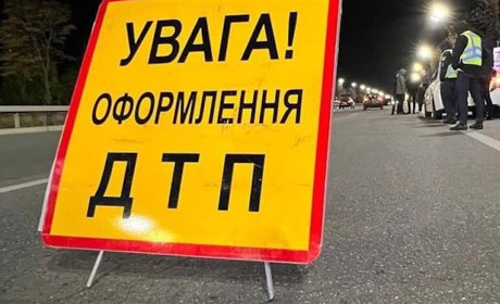 В Ізмаїлі пішохід, якого збила автівка… зник з місця ДТП