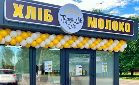 Продукцію від "Переяслав Хліб" тепер можна купити і в Яготині: у місті відкрили фірмовий магазин