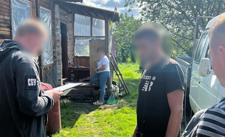 Житель Шосткинського району передавав ворогу дані про охорону кордону та позиції ЗСУ (фото)