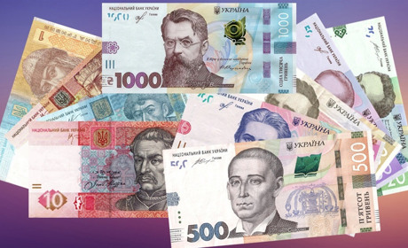 Від Володимира Великого до Володимира Вернадського, які шарудять у кишені кожного золотонісця