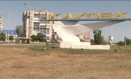 Колаборанти створили в Каховці фейкову ГО для дітей і підлітків