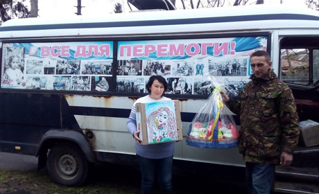 Калинівські школярі приготували великодні подарунки для українських військових