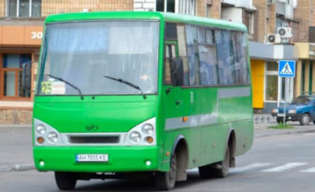 Змінюється схема руху маршруту № 25 «Покровськ - Родинське»