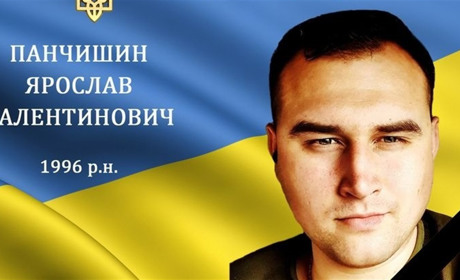 30 квітня Барська громада проводжатиме в останню путь нашого захисника, Героя Ярослава Панчишена